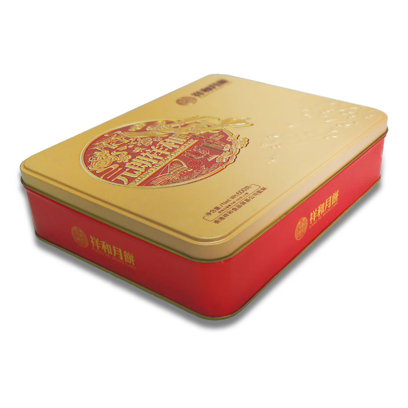 Silver Square Rectangular Biscuit Tin Box